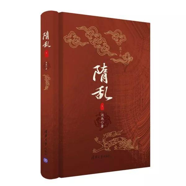 宣城舞蹈史话(下)