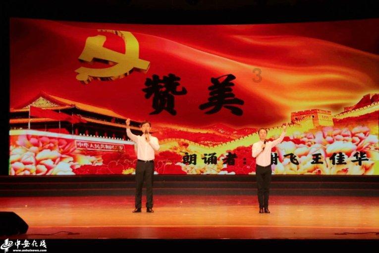 山东省地矿局二四八大队各团支部召开团员和青年专题组织生活会